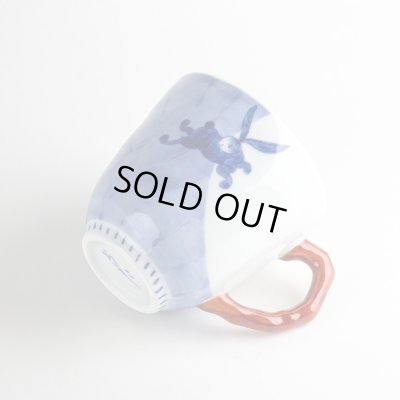 画像5: 【名入れ・名前入り】なごみ月兎（赤） マグカップ