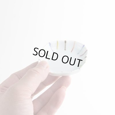 画像10: 染錦線十草 木甲小皿