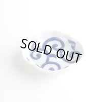 染付唐草 木甲小皿