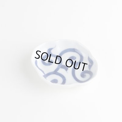 画像5: 染付唐草 木甲小皿