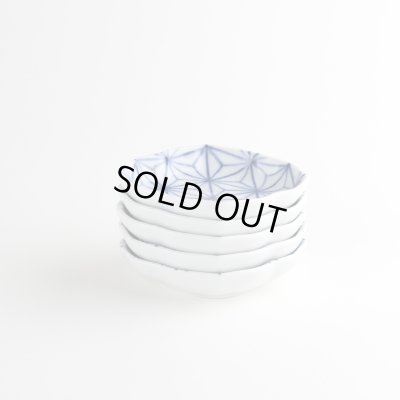 画像10: 染付麻ノ葉 木甲小皿