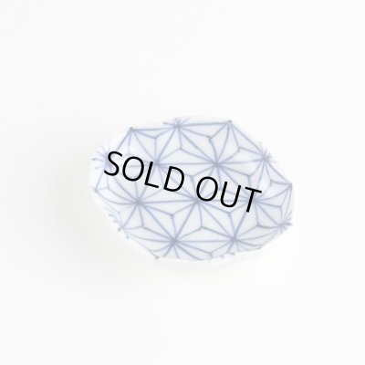 画像3: 染付麻ノ葉 木甲小皿