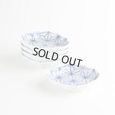 画像8: 染付麻ノ葉 木甲小皿