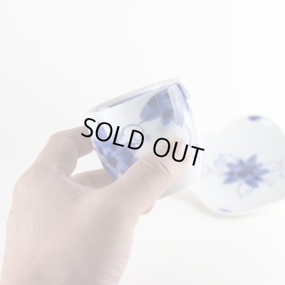 画像6: さくら草 茶托付き煎茶