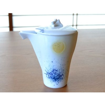 画像2: 遊兎 至福の半酒器セット（徳利×１ / 盃×２）