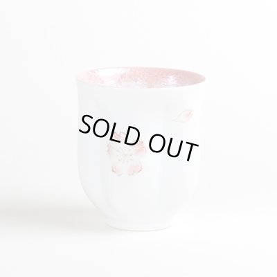 【名入れ・名前入り】舞さくら(ピンク) 桜湯呑