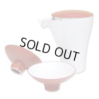 レッドパール 至福の半酒器（徳利×１ / 盃×２）