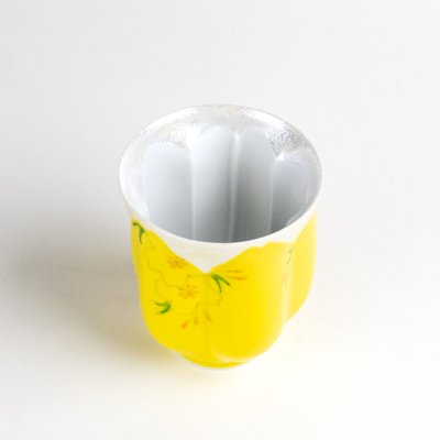 画像2: 【名入れ・名前入り】華の舞（黄） 桜湯呑