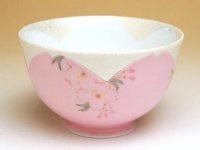 華の舞（ピンク） 茶碗