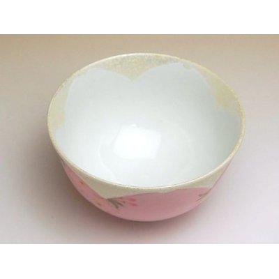 画像3: 【名入れ・名前入り】華の舞（ピンク） 茶碗