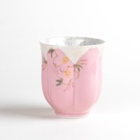 【名入れ・名前入り】華の舞（ピンク） 桜湯呑