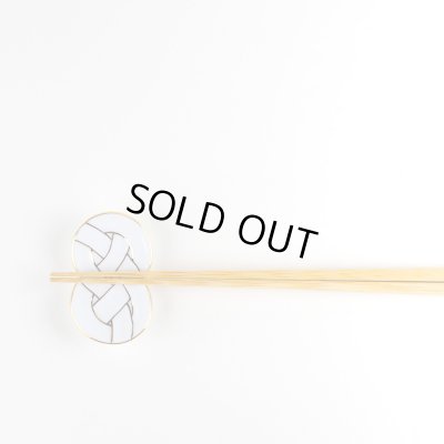 画像3: 金線あわじ結び 箸置