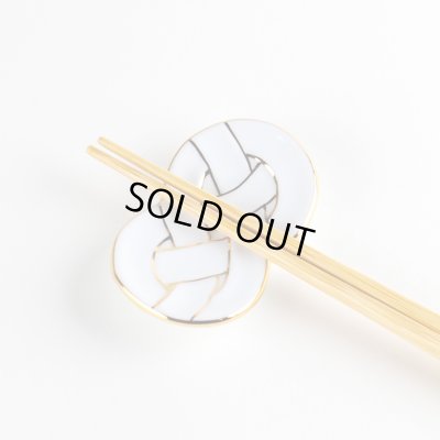画像4: 金線あわじ結び 箸置