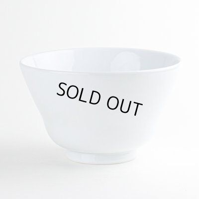 画像1: 白磁 多用丼