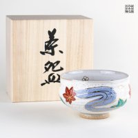錦竜田川 抹茶碗 （木箱入）