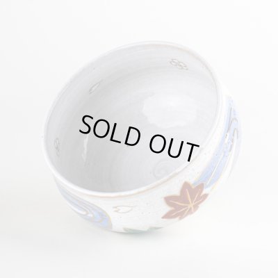 画像5: 錦竜田川 抹茶碗 (木箱入)