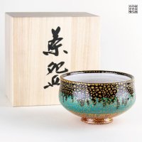 錦窯彩 抹茶碗 （木箱入）