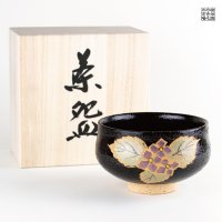 錦紫陽花 抹茶碗