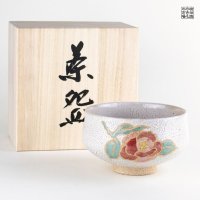 錦山茶花 抹茶碗