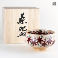 錦紅葉 抹茶碗（木箱入）