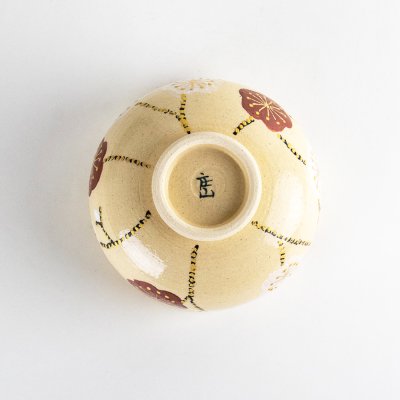 画像5: 錦枝梅　抹茶碗（木箱入）