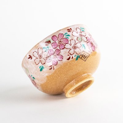 画像5: 錦桜　抹茶碗（木箱入）