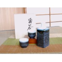 夢幻 半酒器セット（木箱入）