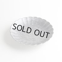 銀化粧 菊割4.5寸皿