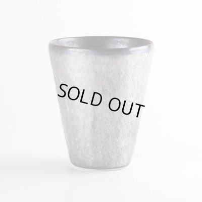 【有田焼】布目銀彩 フリーカップ