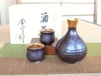 結晶金彩 半酒器セット（木箱入）