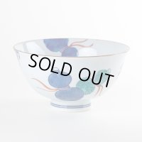 【名入れ・名前入り】鍋島六瓢（青） 茶碗