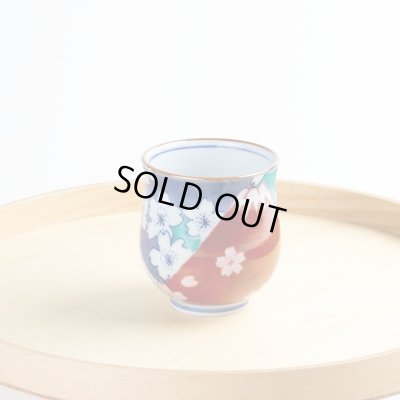 画像6: 【名入れ・名前入り】鍋島富士（赤富士） 湯呑