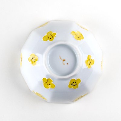 画像6: 一珍小花(黄) 茶碗
