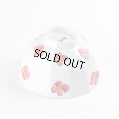 画像6: 一珍小花（赤） 茶碗