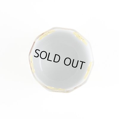 画像3: 一珍小花（黄） 湯呑