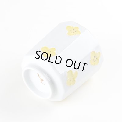 画像4: 一珍小花（黄） 湯呑