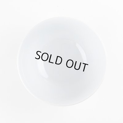 画像4: 吉祥松竹梅（大） 茶碗