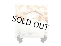 紅葉　飾り角陶板（皿立付）