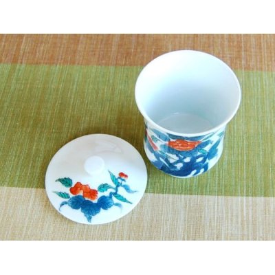 画像2: 【名入れ・名前入り】色鍋島岩牡丹（大）蓋付湯呑