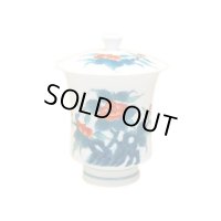 【名入れ・名前入り】色鍋島岩牡丹 （特大）蓋付湯呑（木箱入）