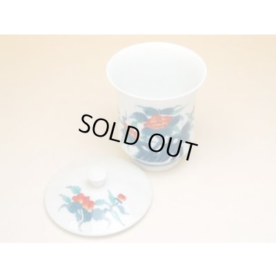 画像2: 【名入れ・名前入り】色鍋島岩牡丹 （特大）蓋付湯呑（木箱入）