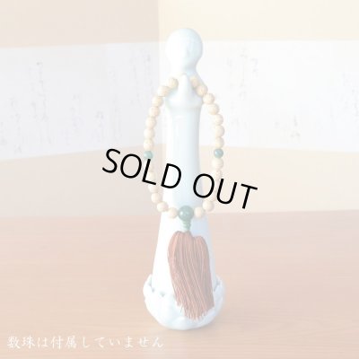 画像5: 青磁 念真珠掛（台座付）