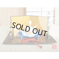 勇 かぶと置物（黒彩有田焼台/弓・太刀/屏風 付）