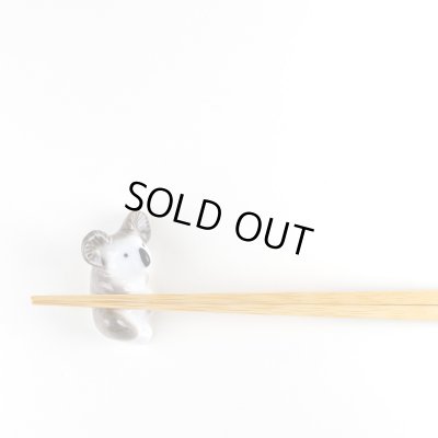 画像5: コアラ 箸置