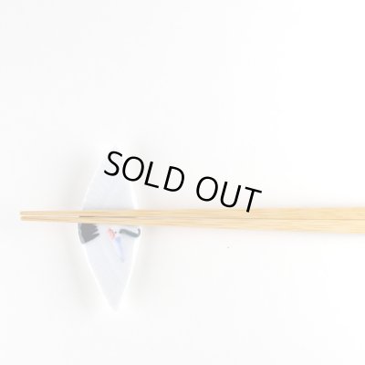 画像4: 染付鶴 箸置