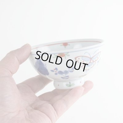 画像6: 天啓花蝶（大） 茶碗