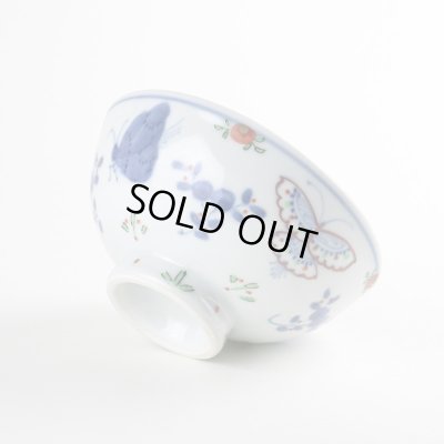 画像4: 天啓花蝶(小) 茶碗