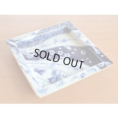 画像2: 古染捻り紋 正角盛皿