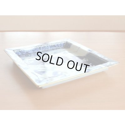 画像3: 古染捻り紋 正角盛皿