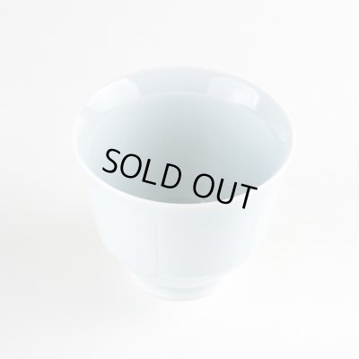 画像2: 青白磁 煎茶